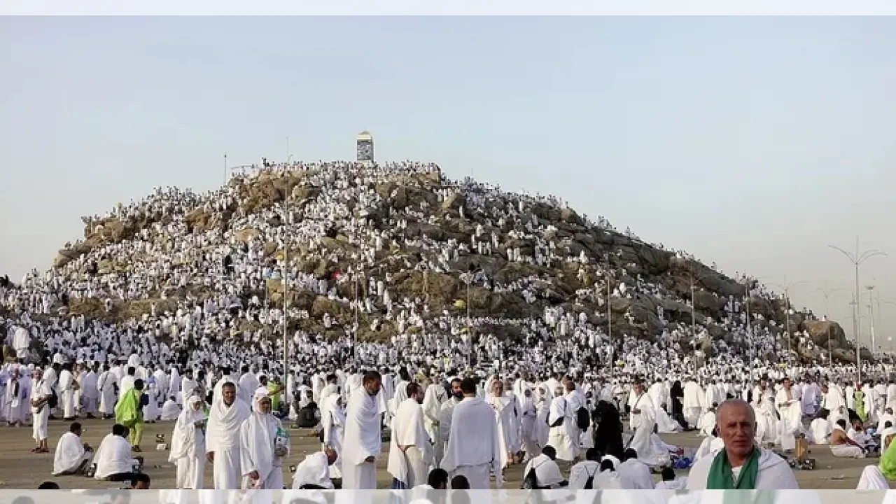 Vakfe Duası Canlı Yayın! Diyanet Arafat Vakfe Duası Nasıl ve Nereden İzlenir?