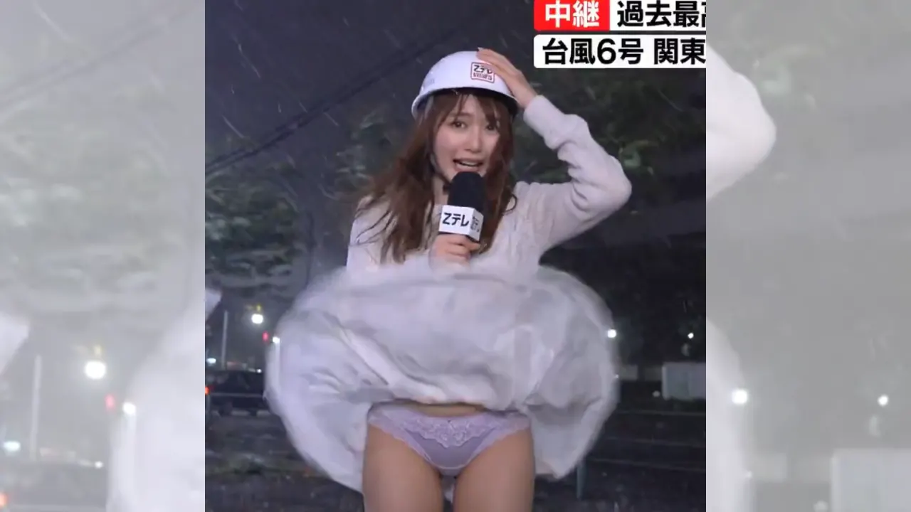 Japonya'da Canlı Yayında Fırtınanın Neden Olduğu Yayın Kazası!